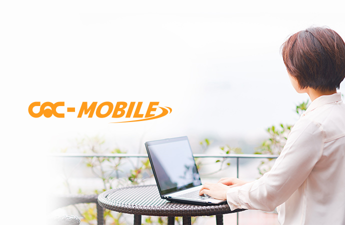 即日利用OK!外出先利用OK!工事不要!手軽にPC・スマホをWi-Fi利用できるモバイルルーター。