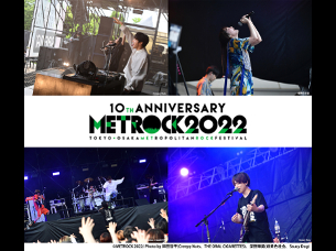 MUSIC ON！TV Presents テレビ最速放送！METROCK 2022
