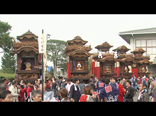 【特別番組】阿久比町制70周年記念 あぐい山車まつり
