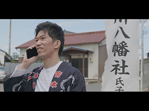 わたしのストーリー 〜あなたのエピソードを映像化〜