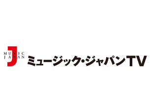 ミュージック・ジャパンTV