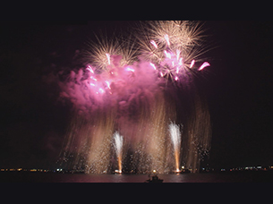 【生中継】衣浦みなとまつり花火大会