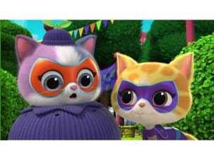 スーパーキティ