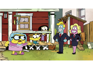 ビッグシティ・グリーン