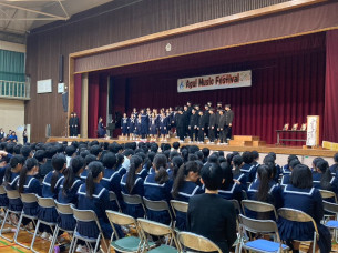 阿久比中学校特番