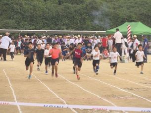 阿久比スポーツフェスティバルレクリエーション大会